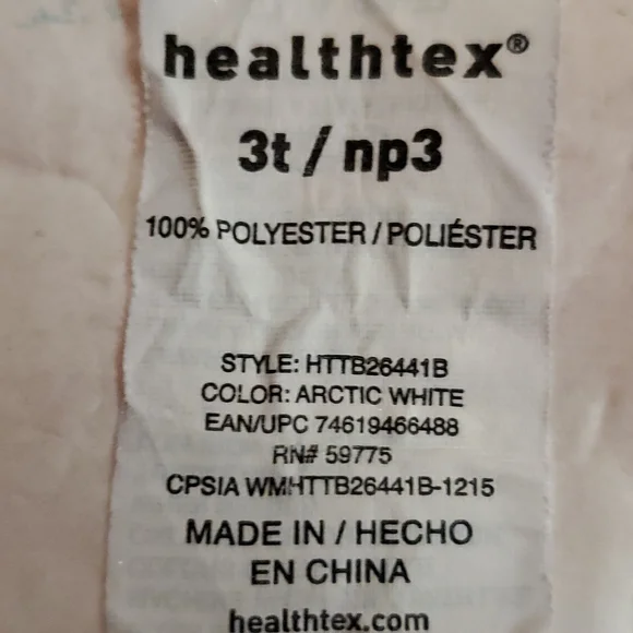 3 T Boy's Healthtex Palmtrees & Stripes Swim Trunks - Picture 4 of 4